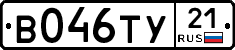 %D0%92046%D0%A2%D0%A321
