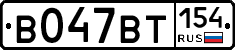 %D0%92047%D0%92%D0%A2154