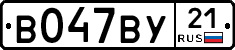 %D0%92047%D0%92%D0%A321