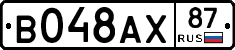 %D0%92048%D0%90%D0%A587