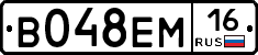 %D0%92048%D0%95%D0%9C16