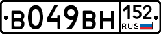 %D0%92049%D0%92%D0%9D152