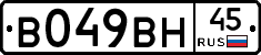 %D0%92049%D0%92%D0%9D45