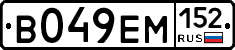 %D0%92049%D0%95%D0%9C152