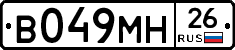%D0%92049%D0%9C%D0%9D26