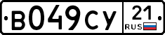 %D0%92049%D0%A1%D0%A321