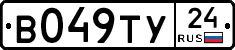 %D0%92049%D0%A2%D0%A324