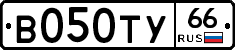 %D0%92050%D0%A2%D0%A366