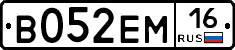 %D0%92052%D0%95%D0%9C16