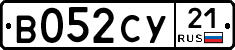 %D0%92052%D0%A1%D0%A321