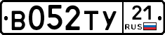 %D0%92052%D0%A2%D0%A321