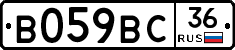 %D0%92059%D0%92%D0%A136