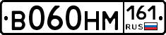 %D0%92060%D0%9D%D0%9C161