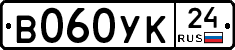 %D0%92060%D0%A3%D0%9A24