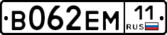%D0%92062%D0%95%D0%9C11