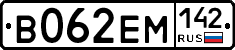 %D0%92062%D0%95%D0%9C142