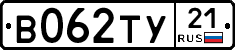 %D0%92062%D0%A2%D0%A321