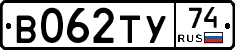 %D0%92062%D0%A2%D0%A374