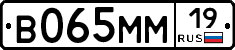 %D0%92065%D0%9C%D0%9C19