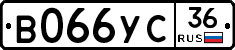 %D0%92066%D0%A3%D0%A136
