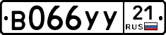 %D0%92066%D0%A3%D0%A321