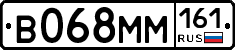%D0%92068%D0%9C%D0%9C161