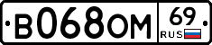 %D0%92068%D0%9E%D0%9C69