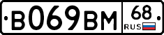 %D0%92069%D0%92%D0%9C68