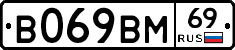 %D0%92069%D0%92%D0%9C69