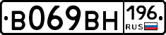 %D0%92069%D0%92%D0%9D196