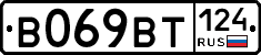 %D0%92069%D0%92%D0%A2124