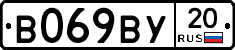 %D0%92069%D0%92%D0%A320