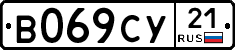 %D0%92069%D0%A1%D0%A321