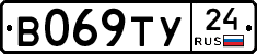 %D0%92069%D0%A2%D0%A324
