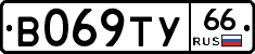 %D0%92069%D0%A2%D0%A366
