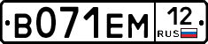 %D0%92071%D0%95%D0%9C12