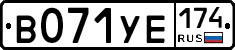 %D0%92071%D0%A3%D0%95174