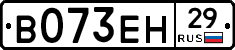 %D0%92073%D0%95%D0%9D29