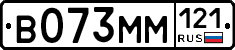 %D0%92073%D0%9C%D0%9C121