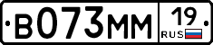 %D0%92073%D0%9C%D0%9C19
