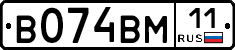 %D0%92074%D0%92%D0%9C11