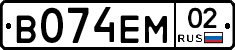 %D0%92074%D0%95%D0%9C02