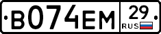 %D0%92074%D0%95%D0%9C29