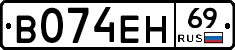 %D0%92074%D0%95%D0%9D69