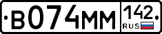 %D0%92074%D0%9C%D0%9C142