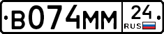 %D0%92074%D0%9C%D0%9C24