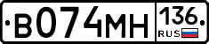 %D0%92074%D0%9C%D0%9D136