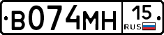%D0%92074%D0%9C%D0%9D15