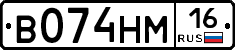 %D0%92074%D0%9D%D0%9C16