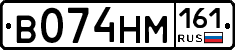 %D0%92074%D0%9D%D0%9C161